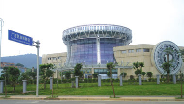 中国·3044永利集团