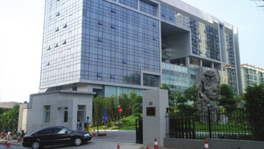 中国开发银行广西分行