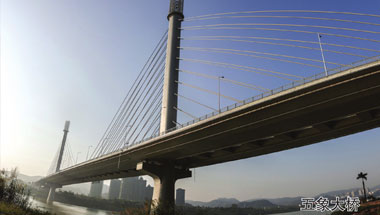 五象大桥