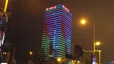 中国大唐电力集团南宁分公司