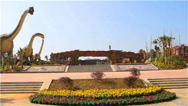 广西龙谷湾恐龙公园